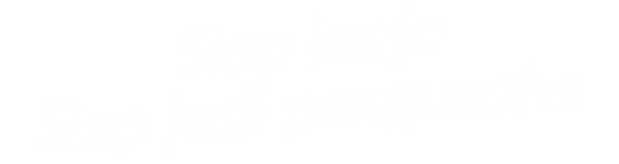 Logo Siap Kerja 2026