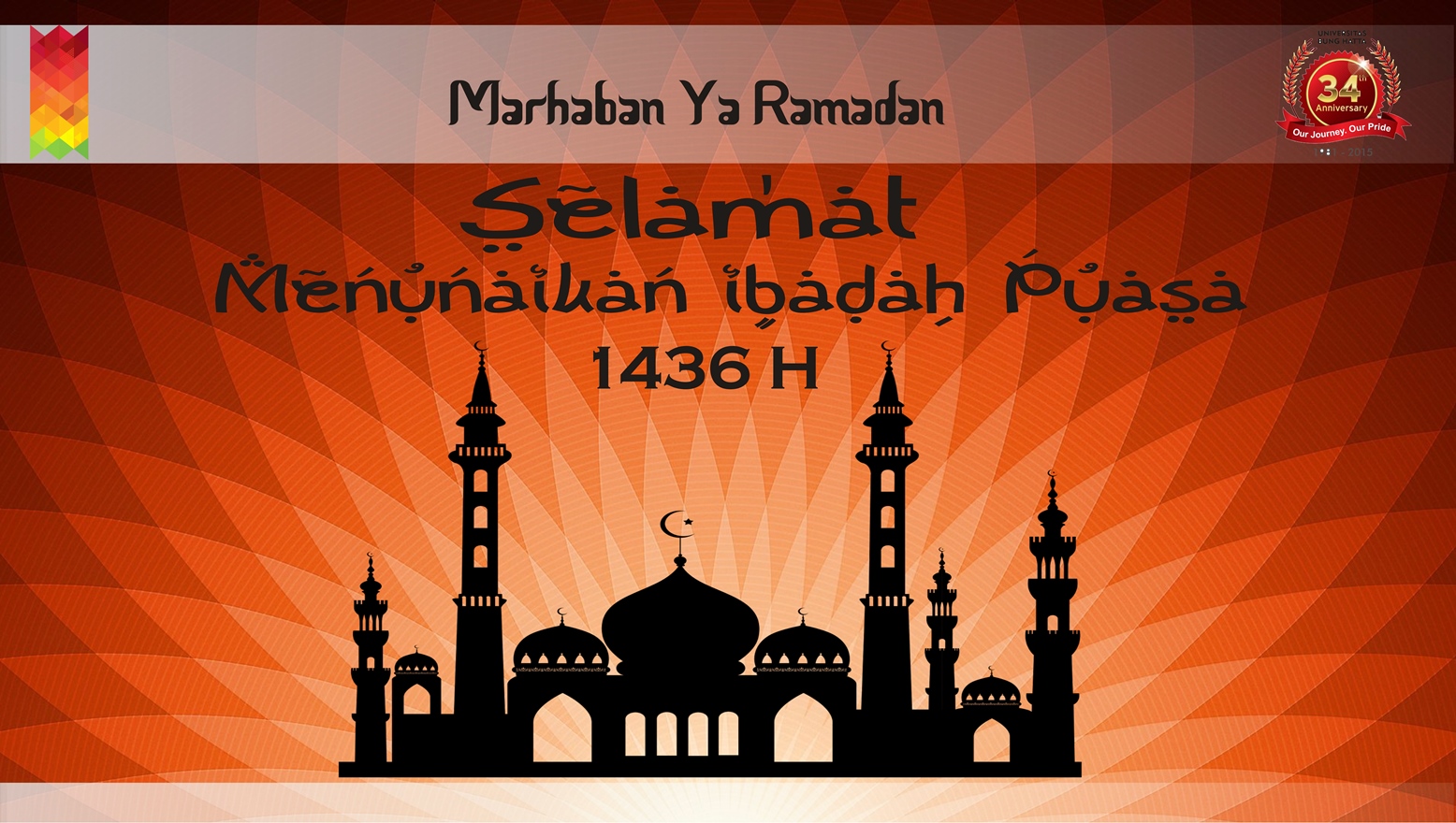 Selamat Menunaikan Ibadah Puasa Ramadah 1436 H